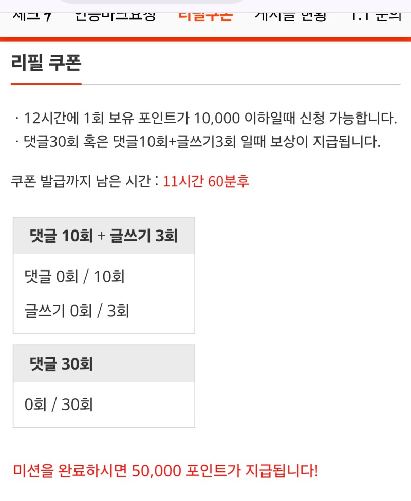 리필 ~~!!^^