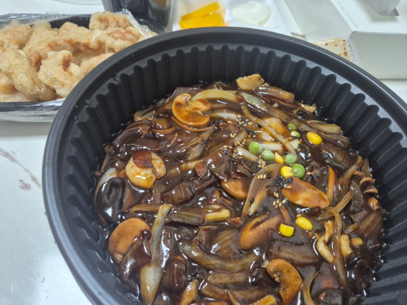 점저합니다.식사챙기세요