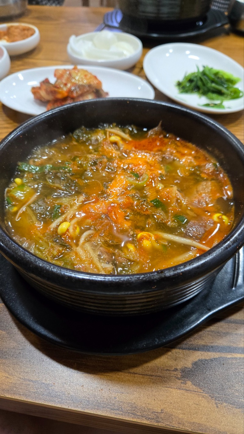 경성한우국밥?
