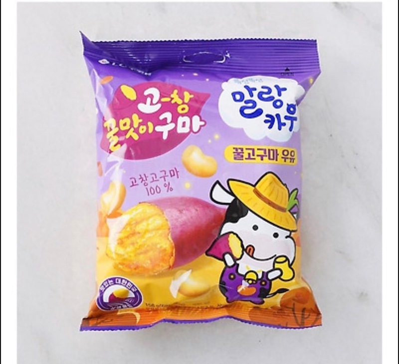 고창 고구마 과자 신상들