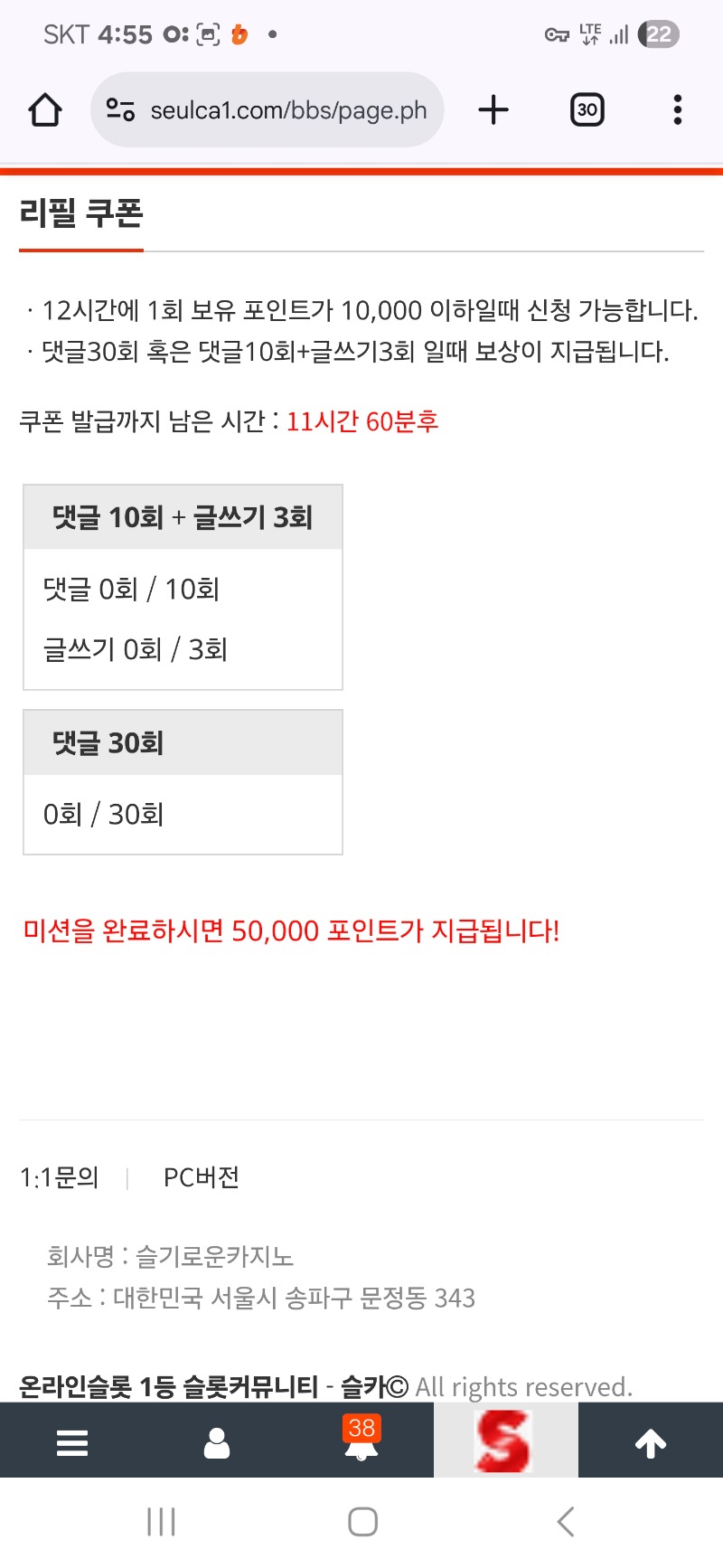 리필 ~~!!^^