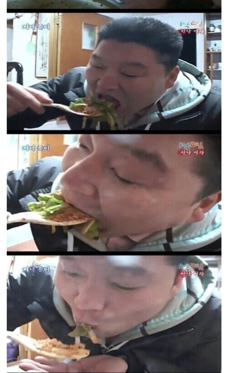 1박2일보는데