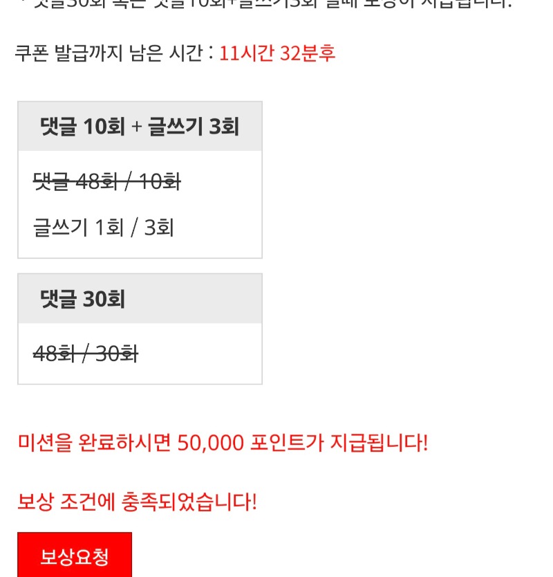 리필 받고 ~~!!^^