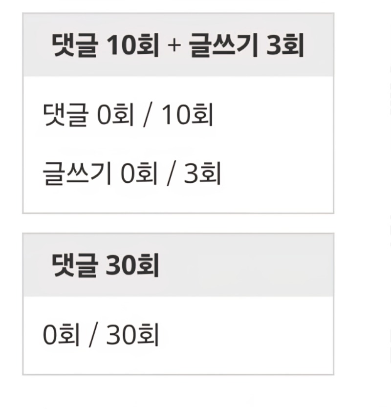 이모~~~~~~