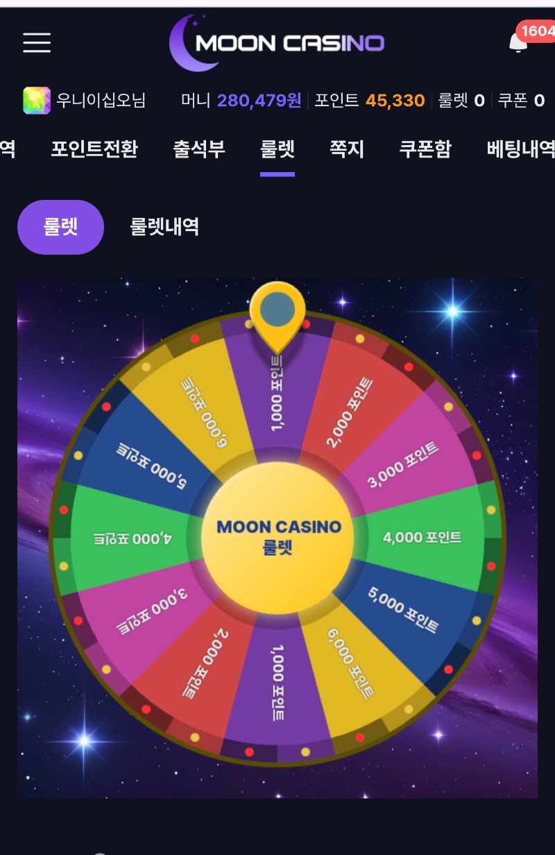문~~!!