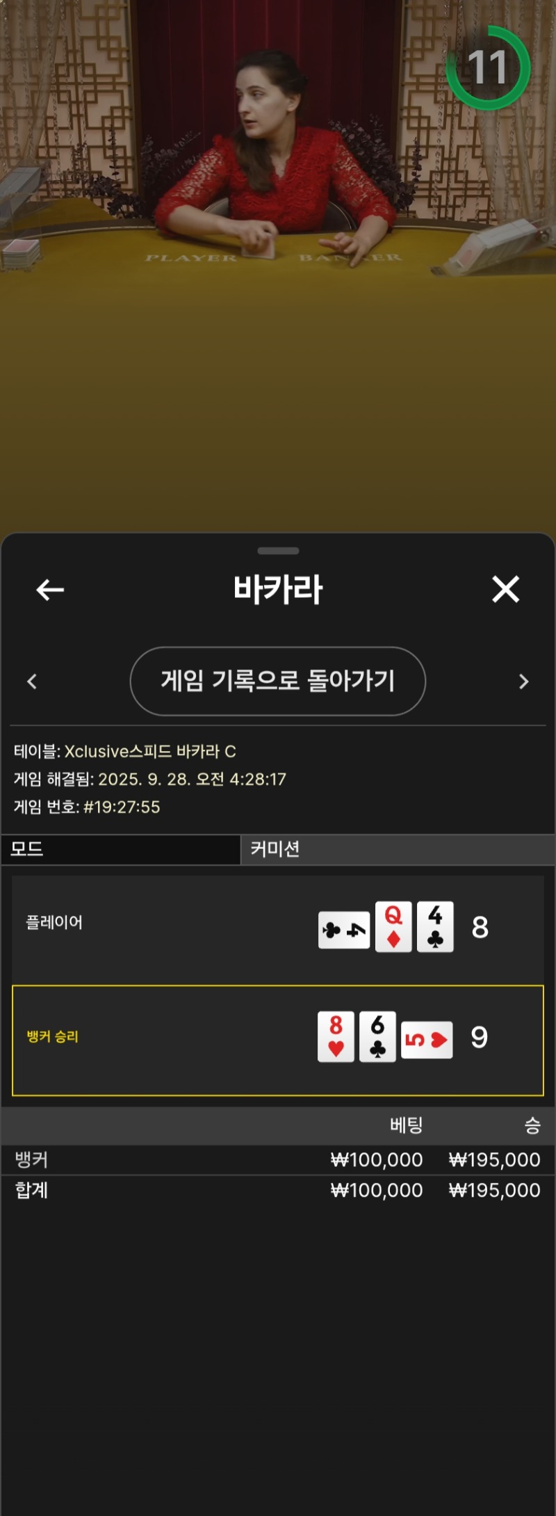 뒷발ㅎㅎ