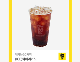 늦은 점심...에휴~~커피와 여유~