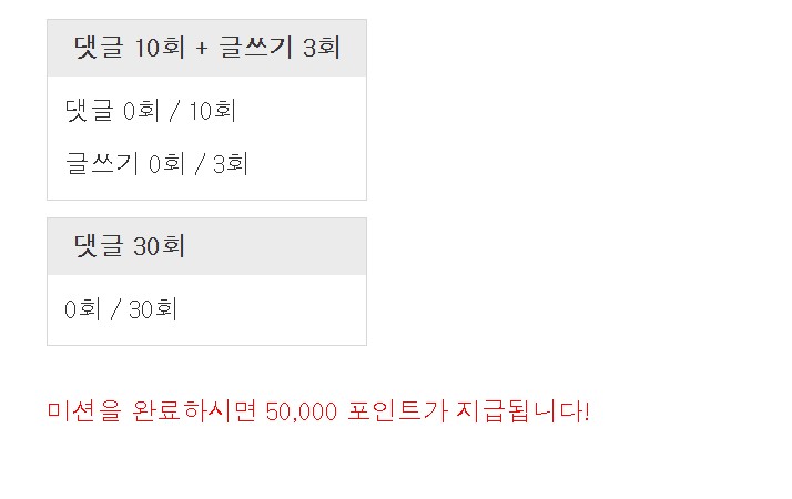 이모 리필이요~
