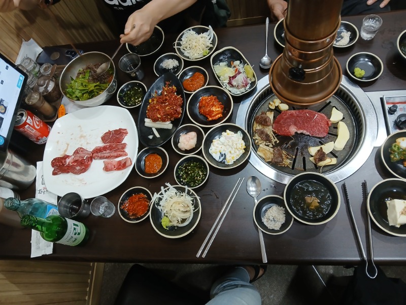 밥 묵어요~
