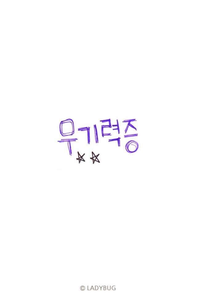 날이 비가 올듯 흐려지네요 ㅜㅜ