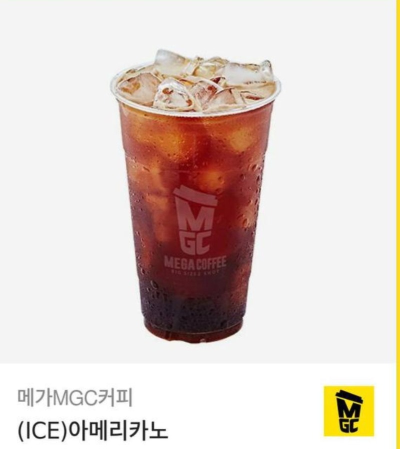 펭커피~~❤️