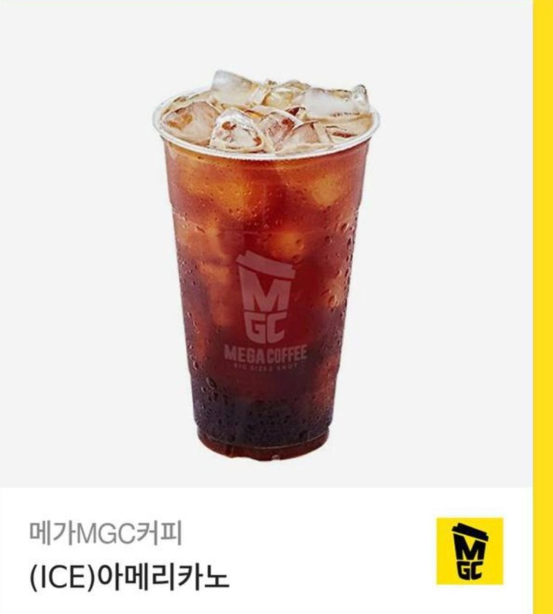 울 펭이 수익 커피 잘마실께~^^