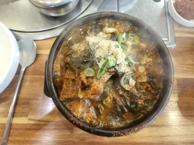 맛저하세요