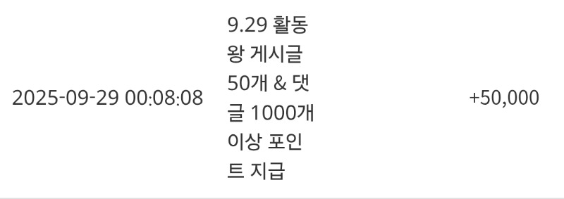 활동슬포^^