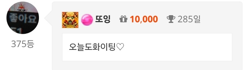활동슬포♡