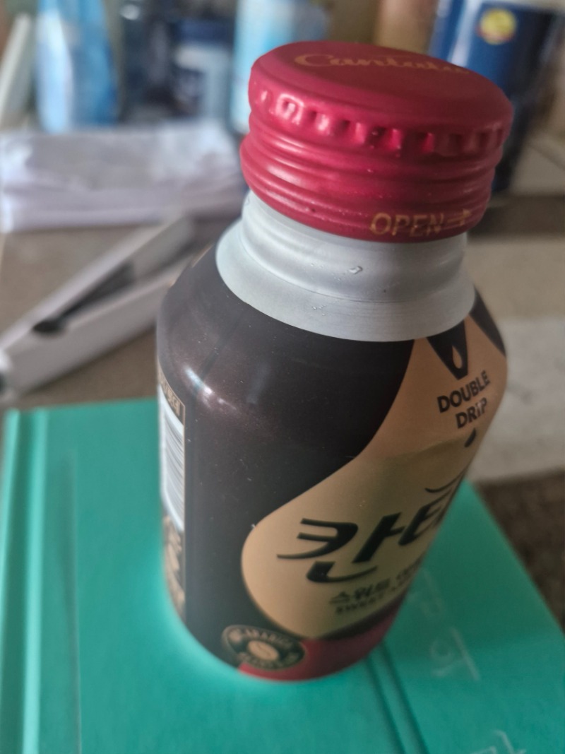 모닝커피 한잔 ~~