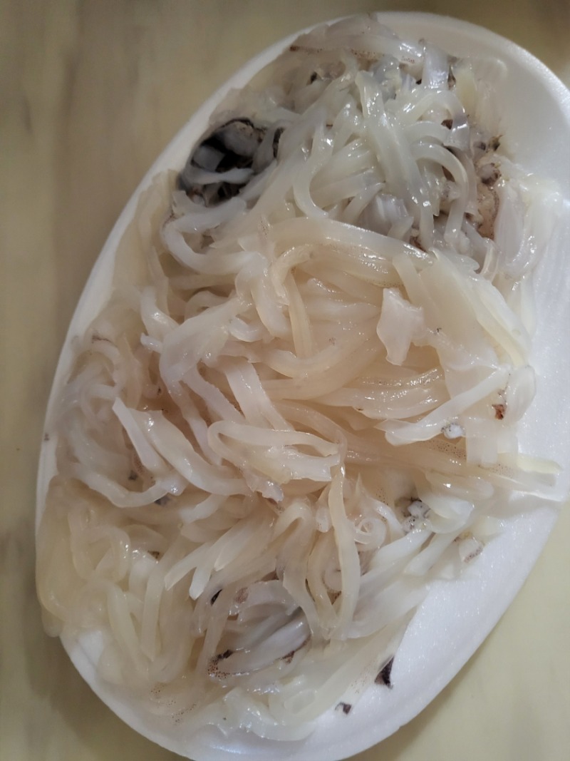 사자야 밥 먹자