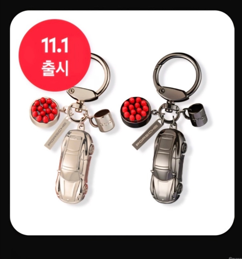 포르쉐 x 투썸 : 포썸