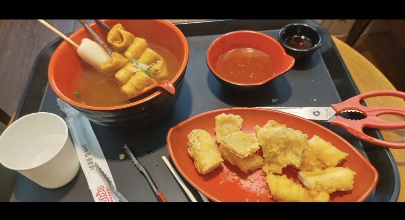 분식이나먹자~~