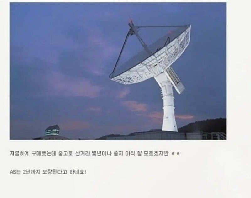 공유기 하나장만했내요