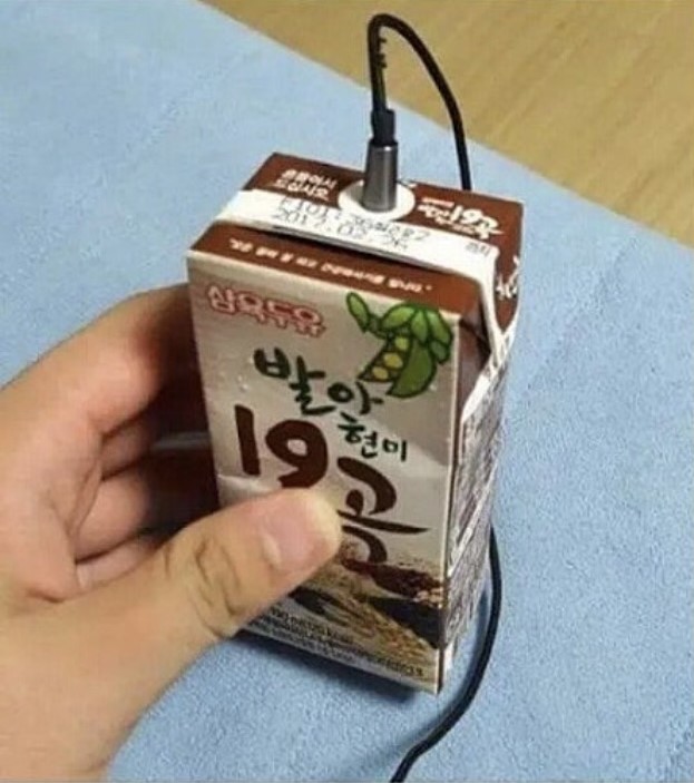 앰피쓰리19곡있내요