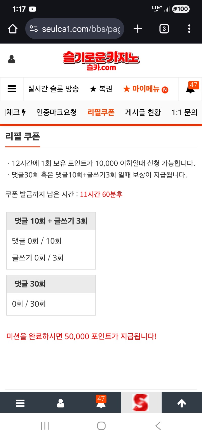 이모부터~~~~