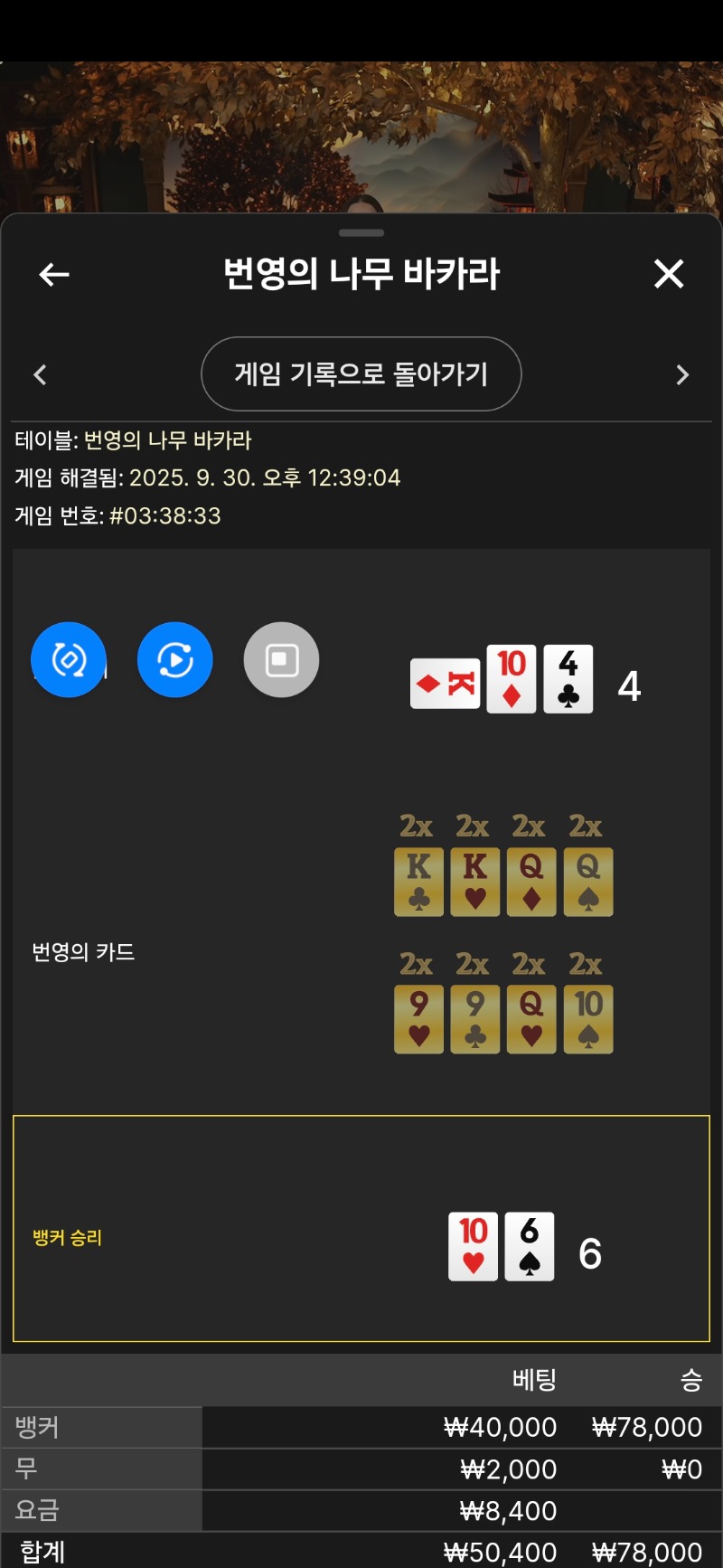 시경 카라
