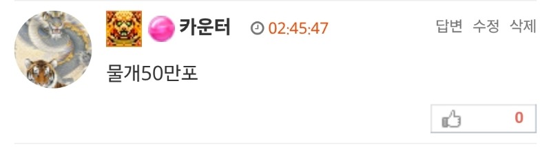 시안형난이벤~
