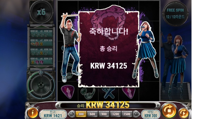 블맘 113배당