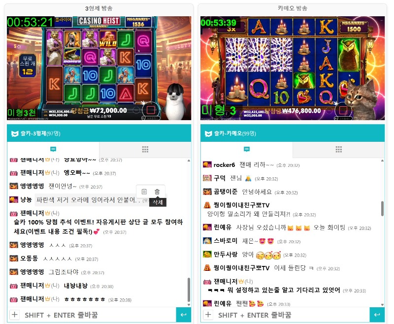 미니형난 많관부 입니다