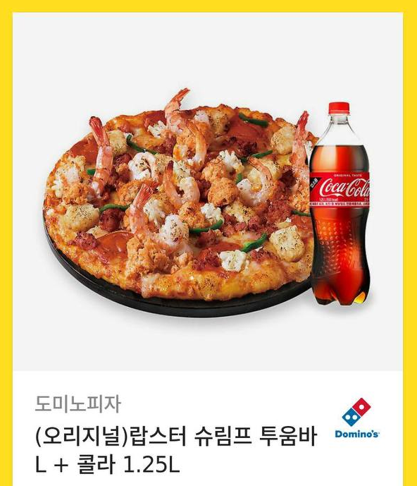 미니형난 양이님 승!