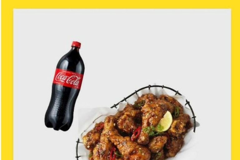 치킨 감사