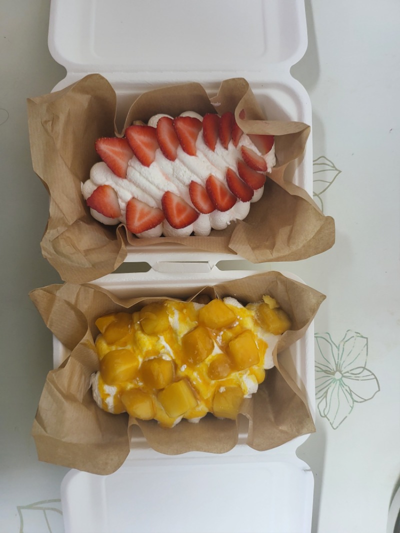 야식 먹자요