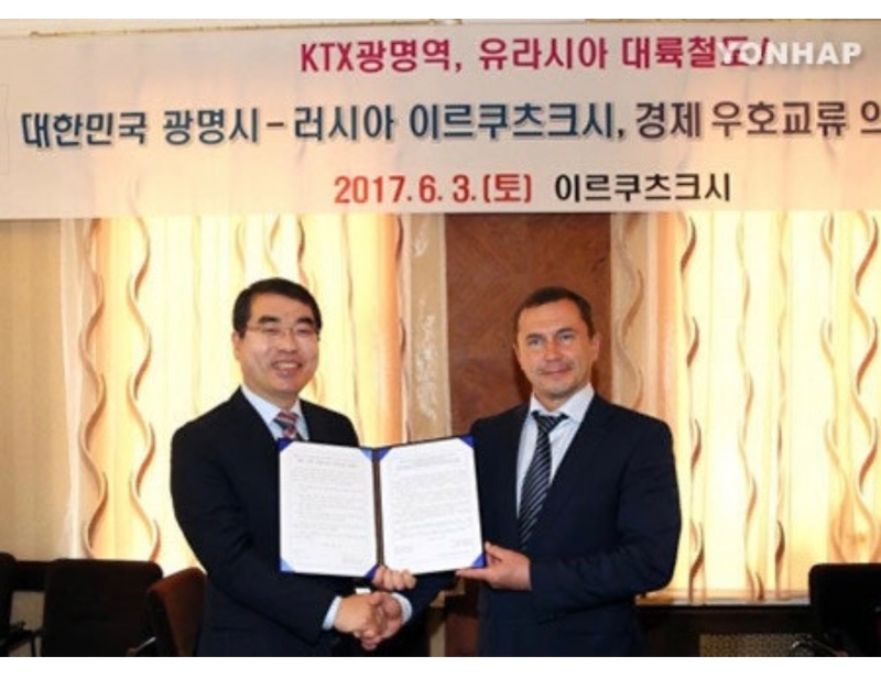 광명역 쓸데없이 크게지어진 이유