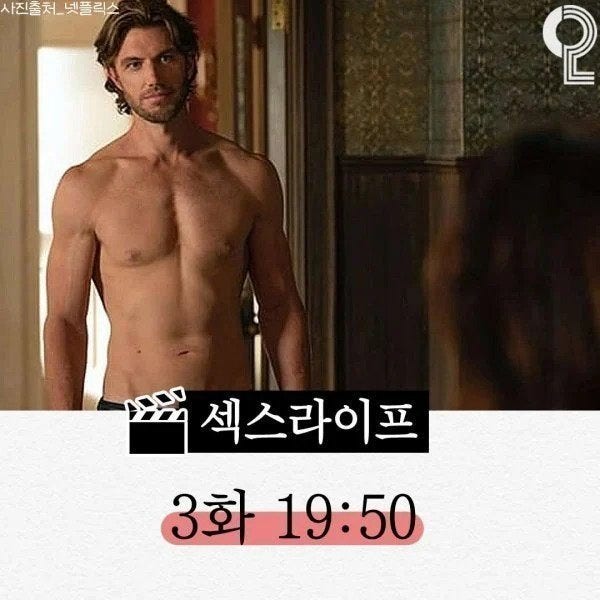 넷플릭스 볼 거 없을때 가이드
