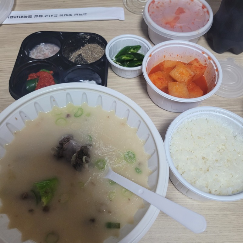 늦은시간 야식이나먹으렵니다.