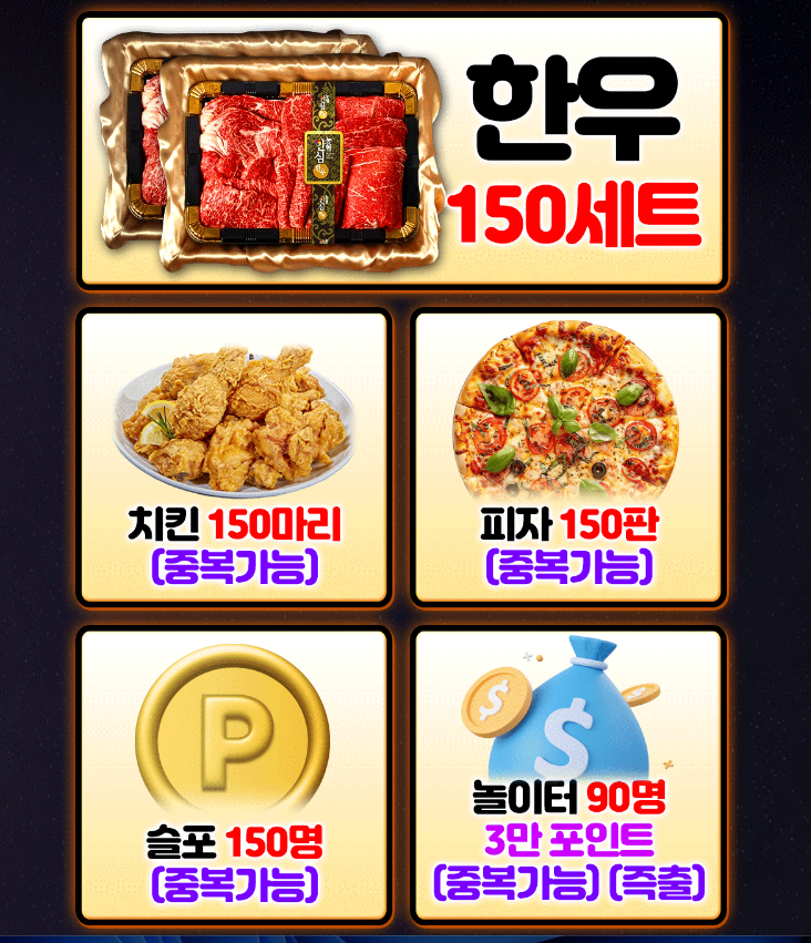 여러분들은 어떤걸 원하시나요?