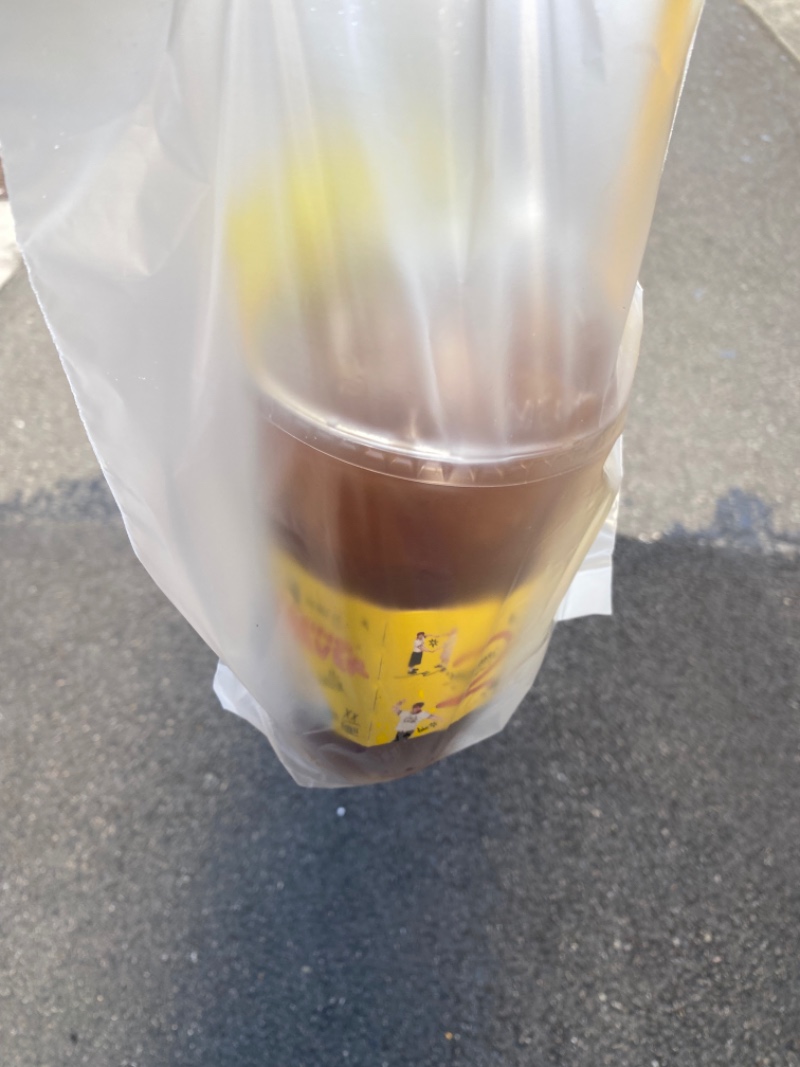 슬카 공식 커피 메가~~