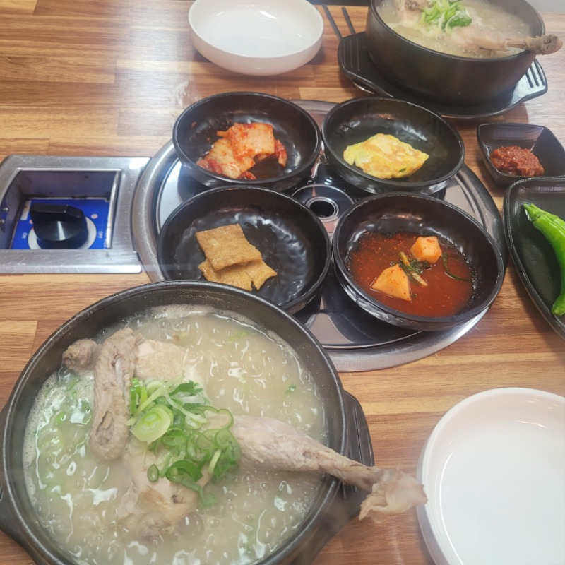 다들 식사챙기세요~^^