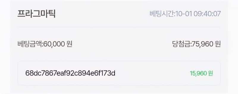 올천126  리뷰없음