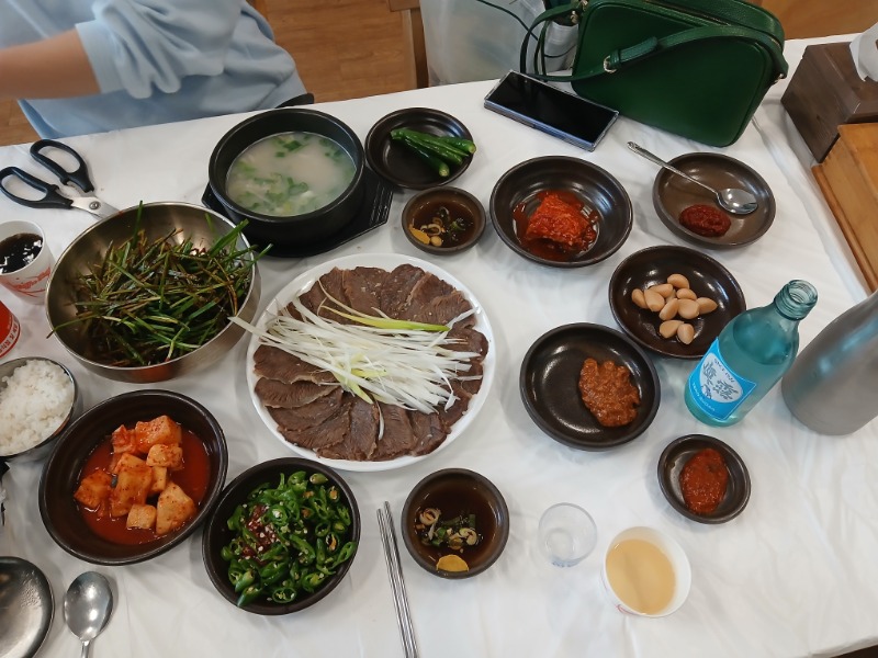 한잔햐~