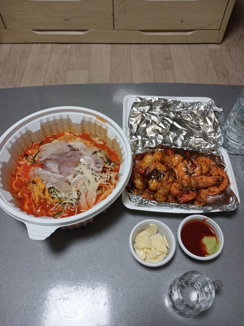 한잔제꾱~