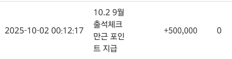 만근 슬포 감사합니다 ~!! ㅅㅅㅅㅅㅅ