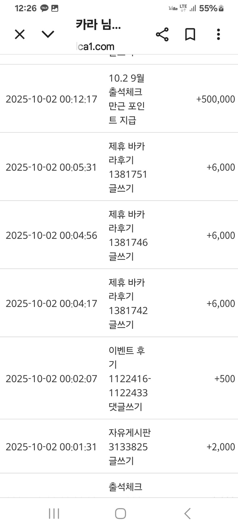 만근포 감사드려요 ~~
