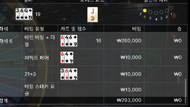 에볼