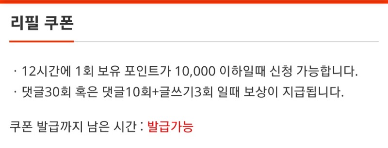 악마의속삭임을 버텨나가는중ㅎㅎ