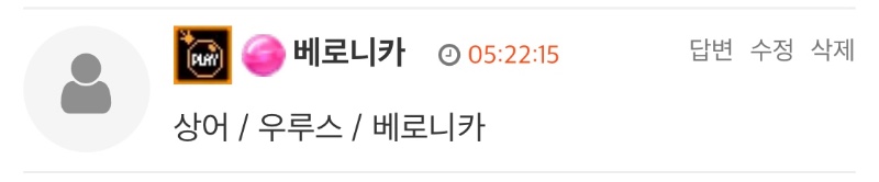 상어: 올킬