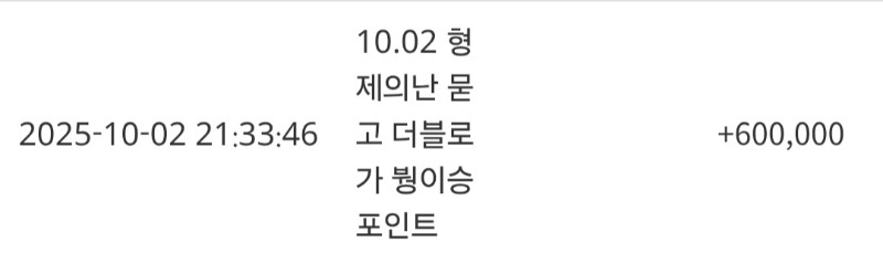 쀙아 쀙아 ~~~❤️