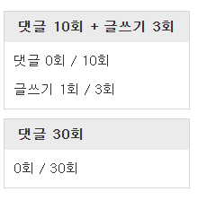 인생이란....??