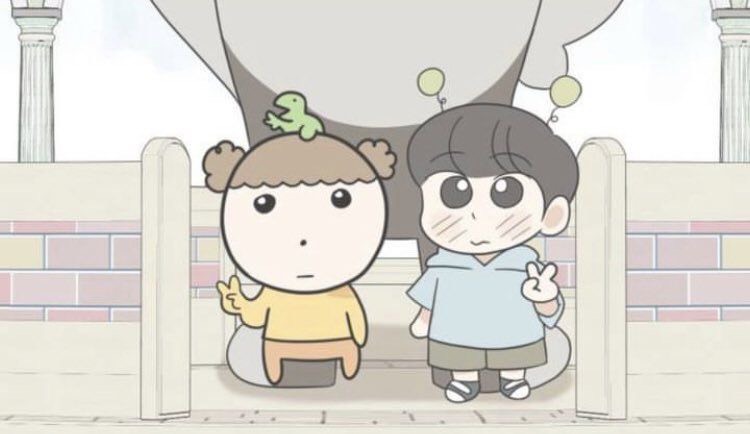 다들 형난 맞추쳣나영